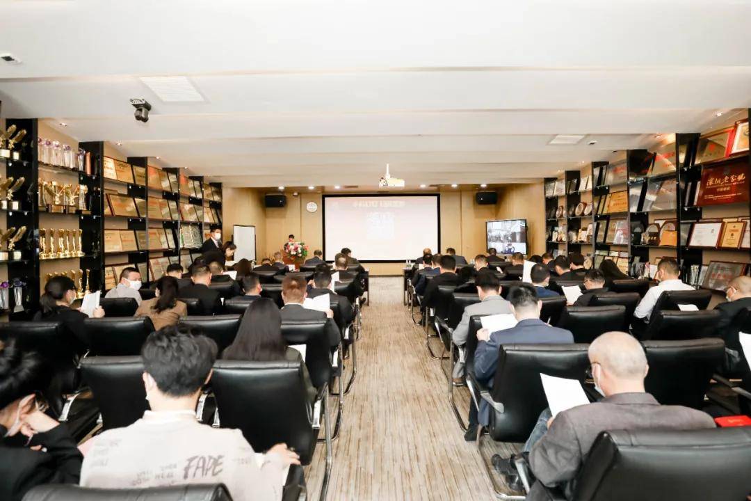 虎力全開創未來 | 中裝建設召開新年開工動員大會 