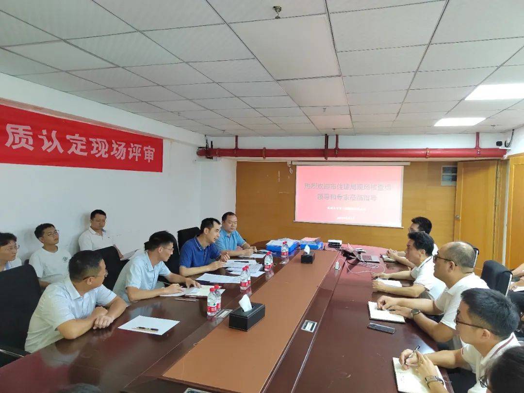 喜報！中賀檢測順利取得深圳市住建局鋼結構專項檢測資質 